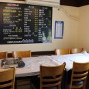 해물나라 이미지