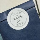 코코시아