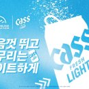 진마켓팅 네이버블로그