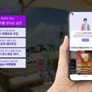 지에스커뮤니티