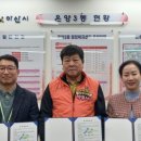 우리재가복지센터 이미지