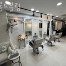 살롱드블링(Salon de Bling) | 마곡동미용실 살롱드블링 가격 위치 영업시간