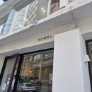 덕산 | 대구 동성로 맛집 덕산제면소 주말 웨이팅, 내돈내산 후기