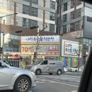 지우축산 이미지