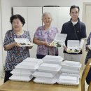 자매경로당 이미지