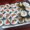 서이김밥