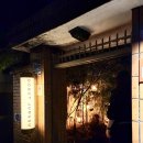 정수 | [동대문 핫 플] 창신동 골목에서 만난 도넛 성지, 도넛 정수 리얼 후기