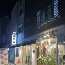 (주)지알케이파트너스 | 일산 풍동 베트남 쌀국수 맛집 탕땀 후기