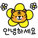 채선당 옥동점 이미지