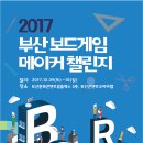 흥원기획