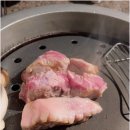 남도유리