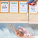 정상공인중개사사무소 이미지