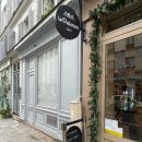 탑가브리엘클럽 | [Paris] 파리 카페 파리 4구 노트북 핸드폰 충전 무료 와이파이 아이스 아메리카노 혼자 가도 좋은 마레...