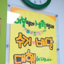 영림중학교 | 구로동셀프빨래방 찾다가 다녀온 크린토피아 코인워시 구로5동점 후기