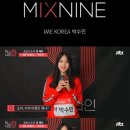 믹스믹스 - 서귀포시 명동로 16 | 믹스믹스