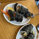 윤길중김밥