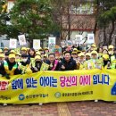 중일초교 횡단보도(중일초) 이미지