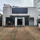 참마트대명시장