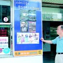 김재형농장 이미지