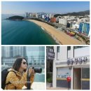 제이드스크린골프연습장 이미지