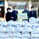 증포동 행정복지센터 이미지