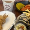 몬돌이김밥