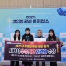 사천시보건소 이미지