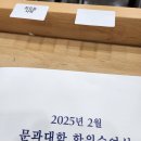 로스쿨 첫 중간고사를 마치고