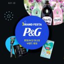 원브랜드