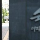 쌍둥이푸드