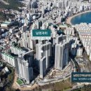 남천동 남천해변공원 네이버블로그