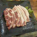 머그면 돼지 네이버블로그