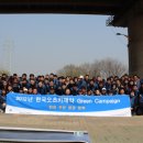 행복한우리동네의원 이미지