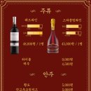 경성살롱 본점 이미지