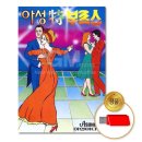 아성미디어 이미지