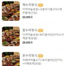 해누리 광주초월점 네이버블로그