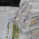 다나한약국 이미지