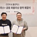 (11/22) 캐릭터도시락 만들기 이미지