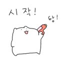 단골식육점 이미지