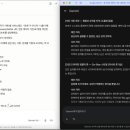 MVP | 클로드 디자인 솔직 후기, MVP 개발 단계에서는 어떨까