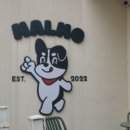 태영청솔아파트 앞 이미지