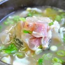 소머리국밥 이미지