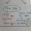 국하우스 이미지