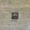 씨에스티(C.S.T) | 찰스리헤어테크 평택비전점 미용실 추천 S클리닉 솔직후기