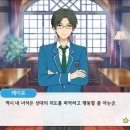 유즈플라워