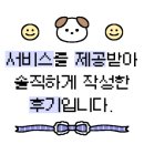 엘네일(L.nail)