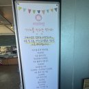 러브마린_속초 홍게무한리필&amp; 홍게라면 _솔직후기