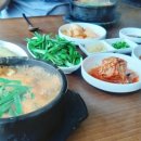 솔거리추어탕