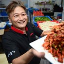 홍어본가 이미지