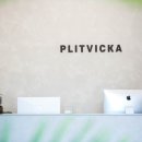 플비 탕정점 이미지